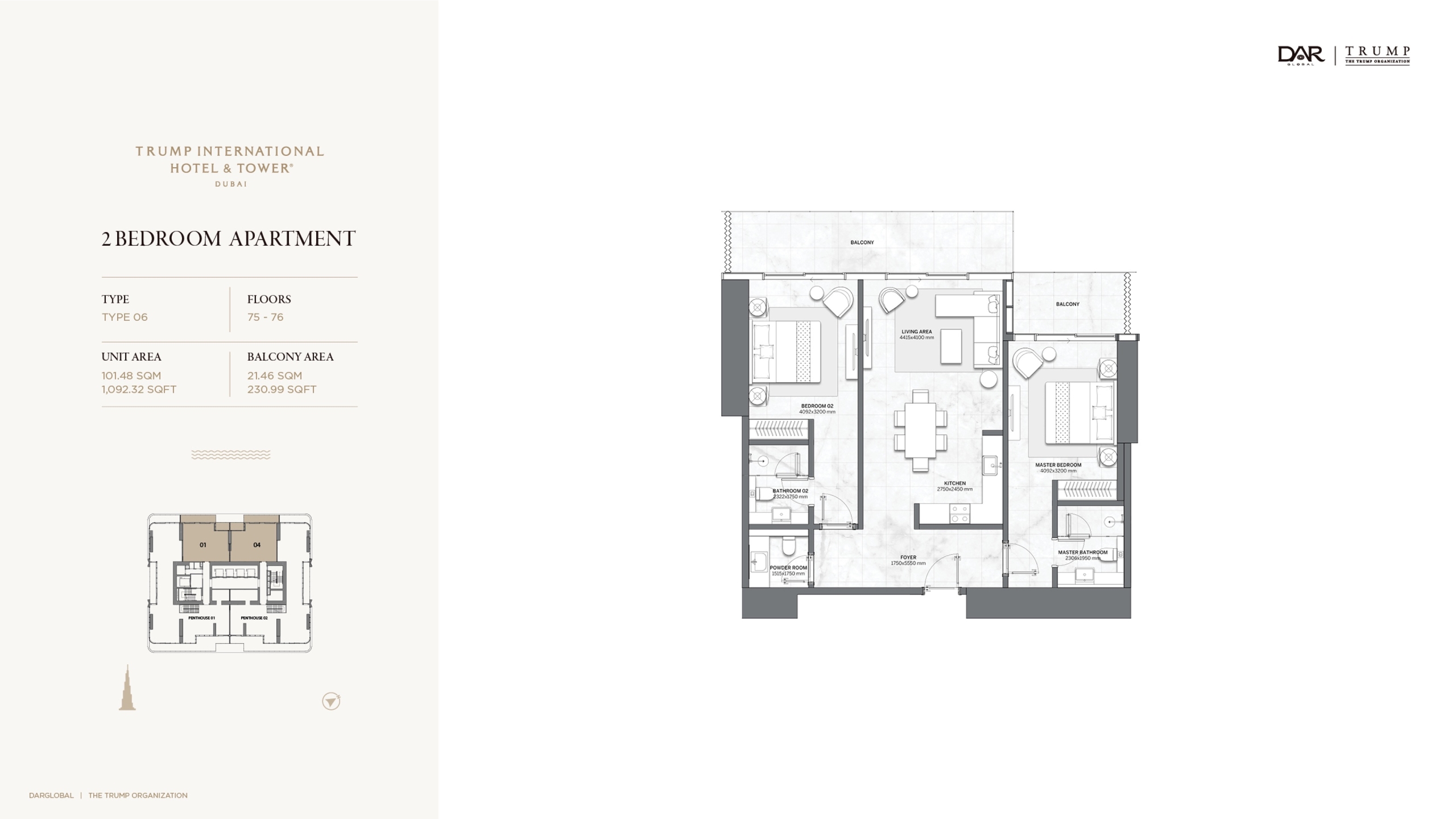 Layout Image