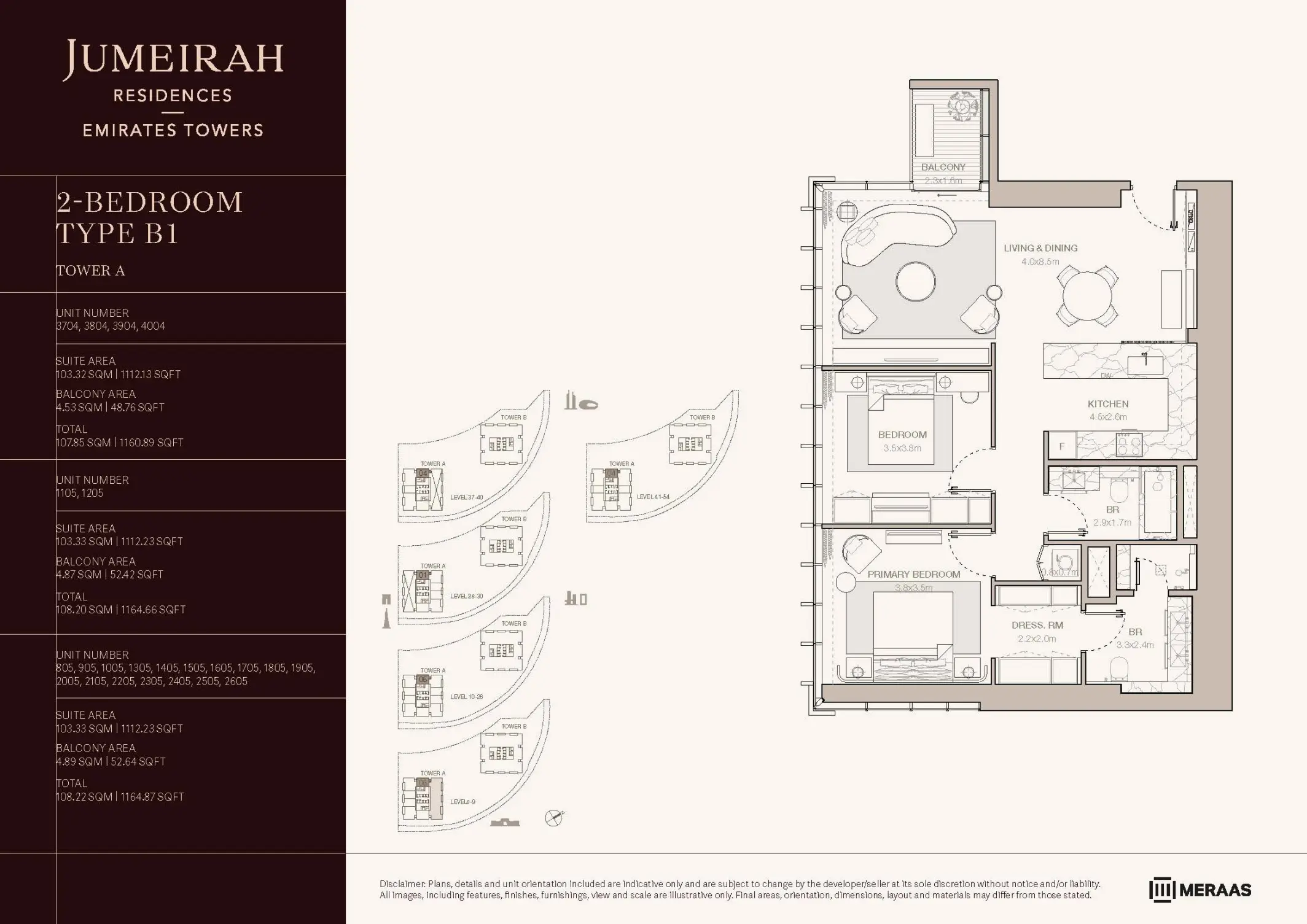 Layout Image