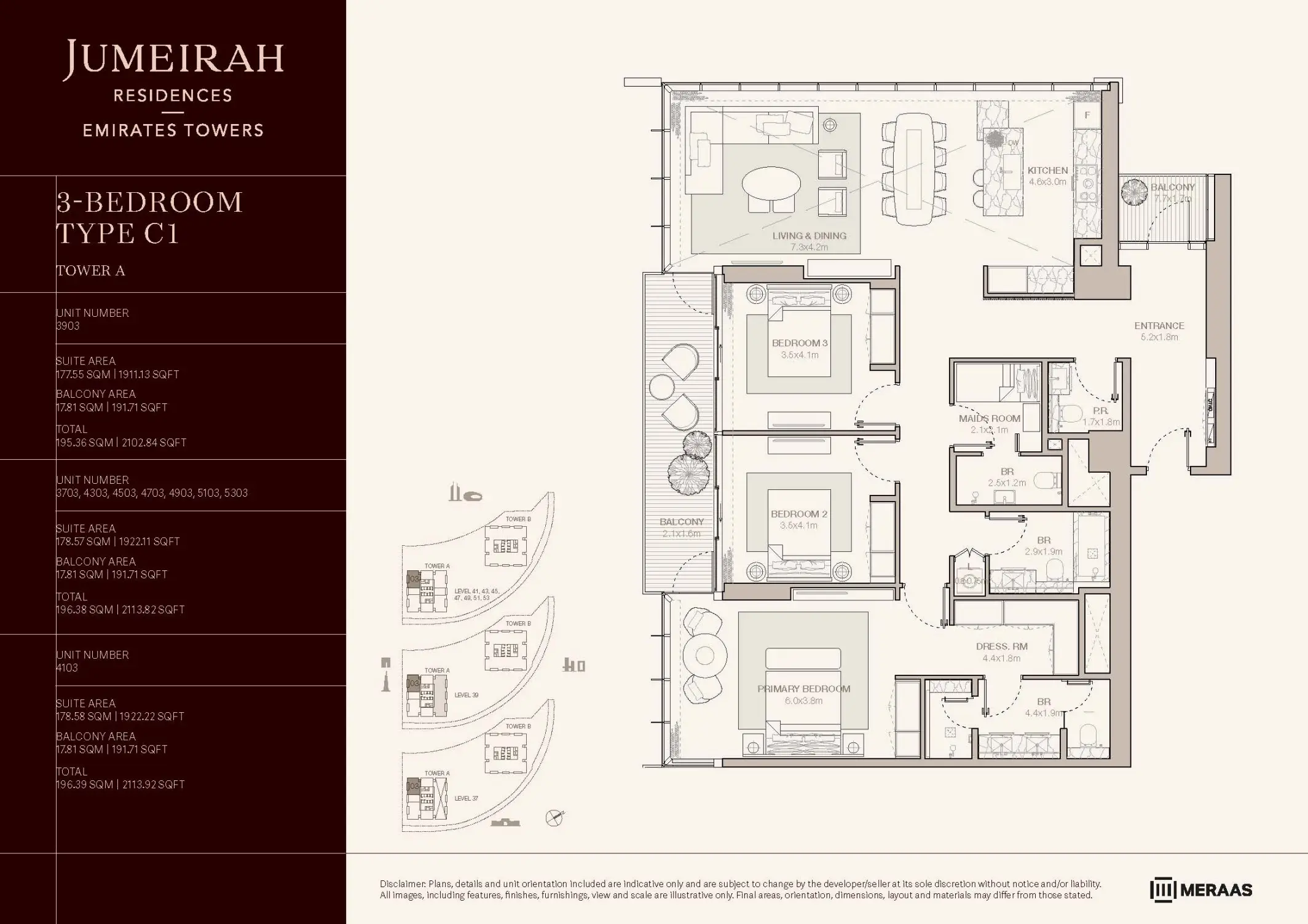 Layout Image