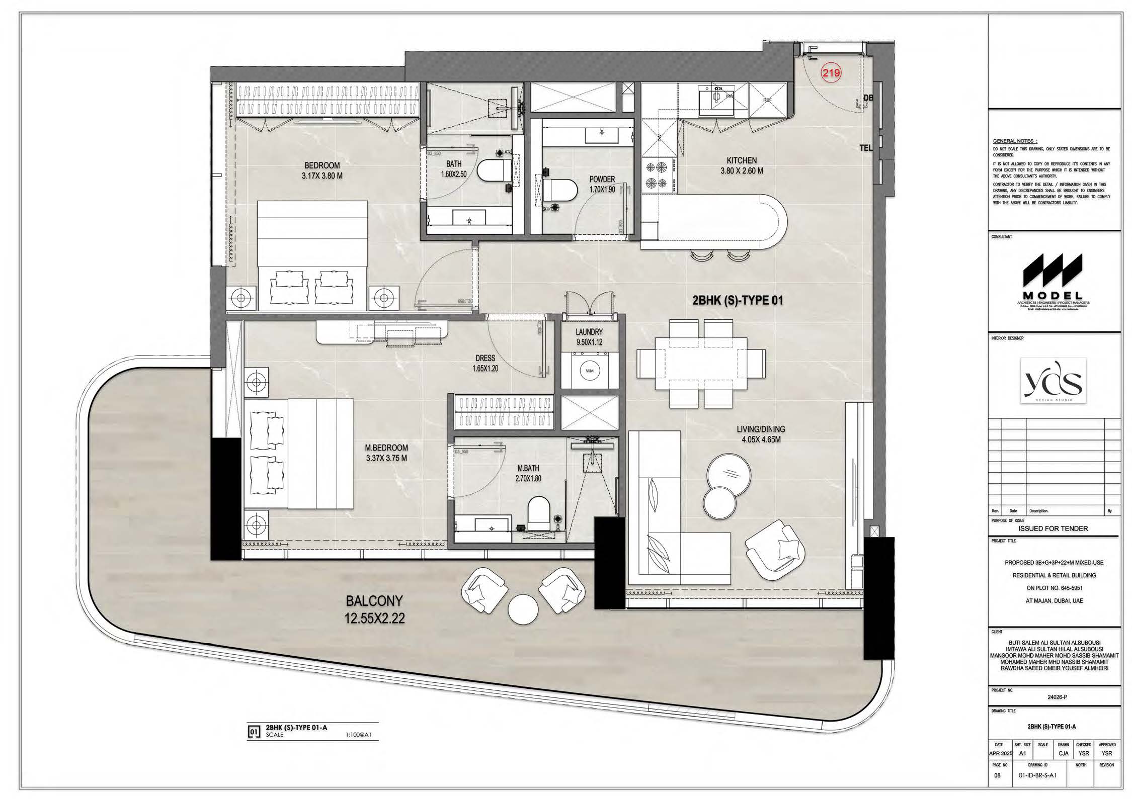 Layout Image