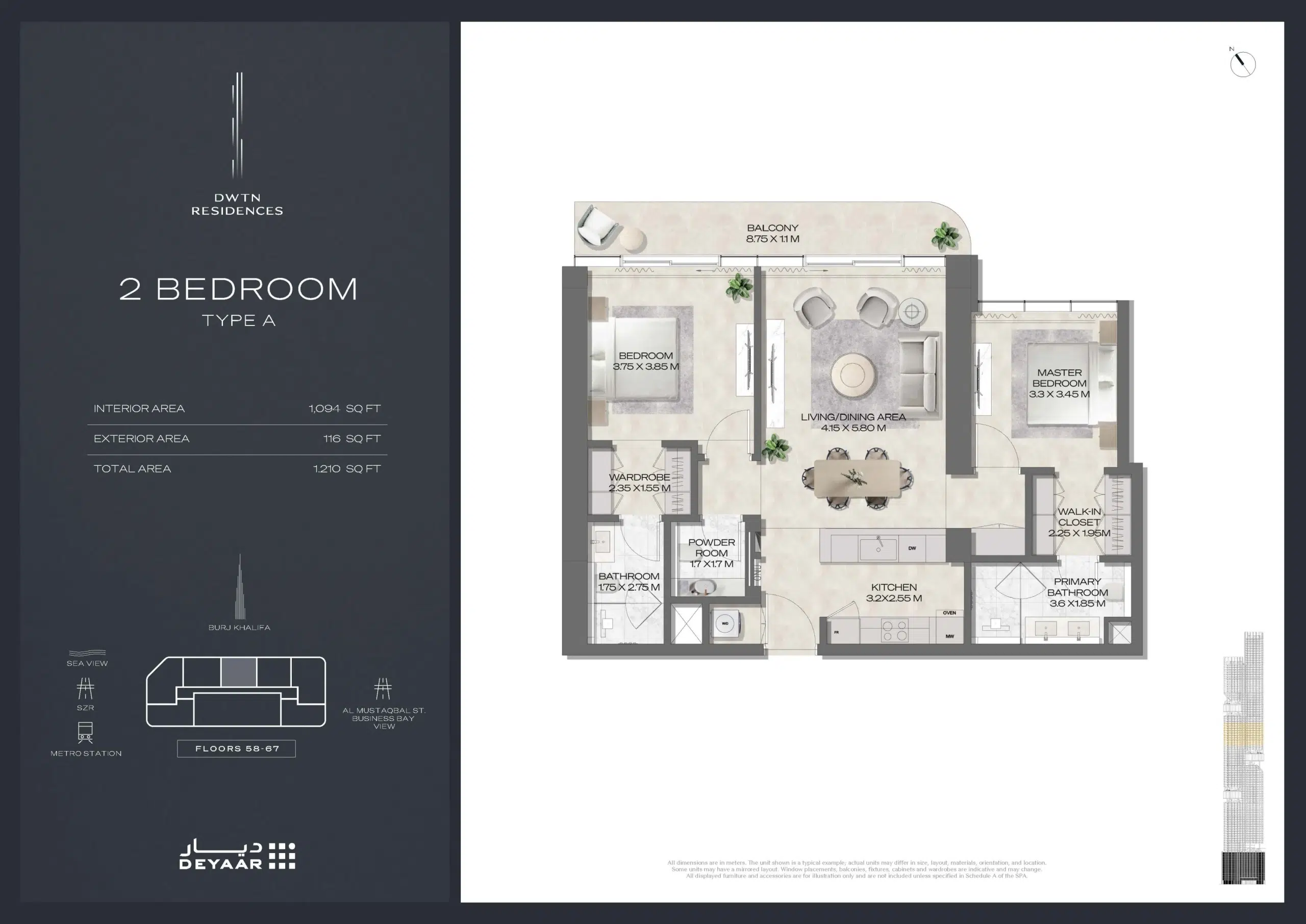 Layout Image