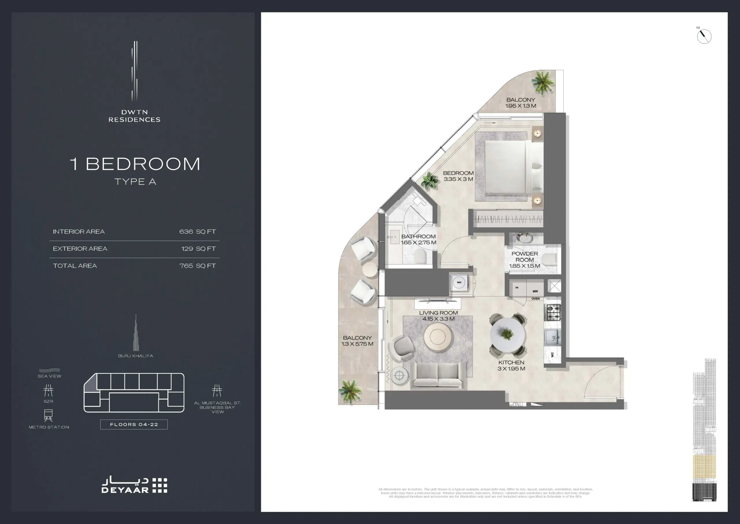 Layout Image