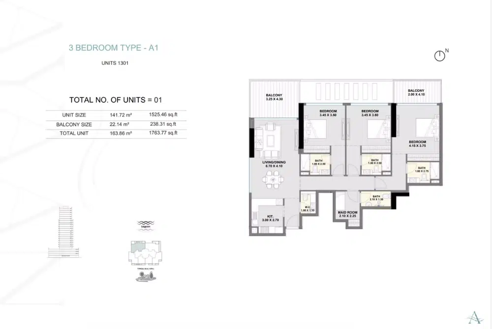 Layout Image
